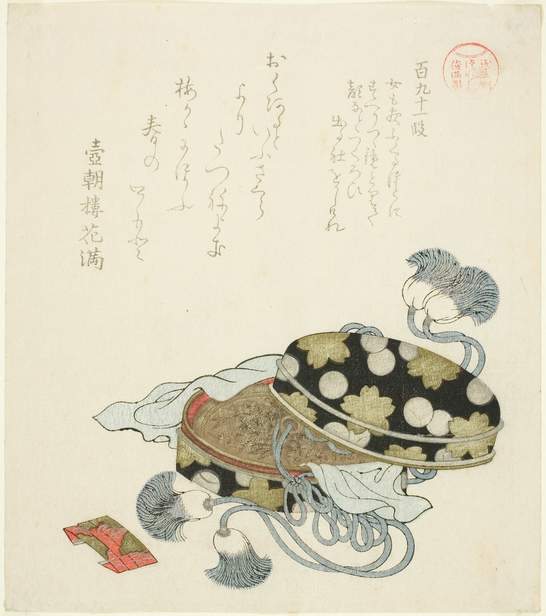 Padding 191 (Hyakukyu Juichidan), från Te Series av Kubo Shunman