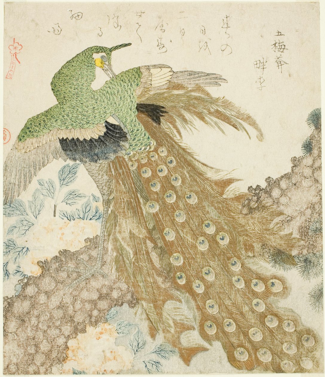 Peacock, Pine Tree och Peonies, från serien "A Set of Three Petals (San hira no uchi)" av Kubo Shunman