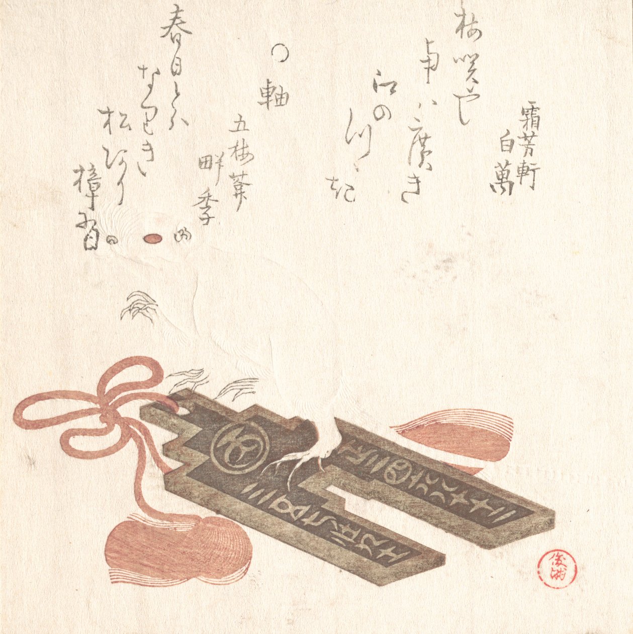 Råtta på en Fuchin, prydnad med en design av Egoyomi bildkalender, 1816. av Kubo Shunman