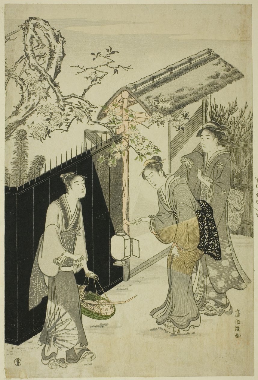 Återvänder från en poesisamling av Kubo Shunman