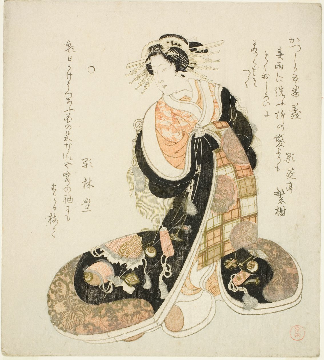 Righteousness (Gi), från serien "Five Designs for the Katsushika Poetry Circle (Katsushika goban)" av Kubo Shunman