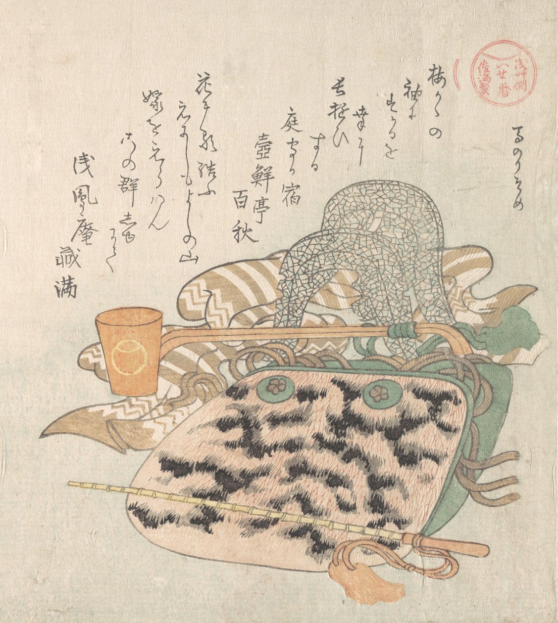 Sadel, hästdoppare och annan sele, 1800-talet. av Kubo Shunman