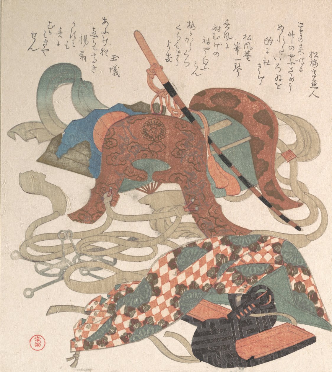 Sadel och andra seledelar, troligen 1810. av Kubo Shunman