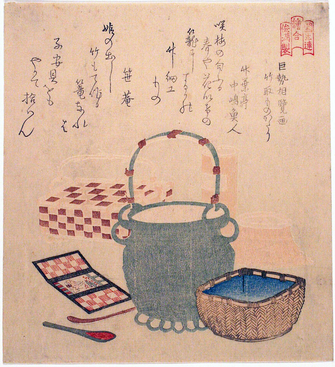 Tale of the Bamboo Cutter av Kose no Omi (Kose no Omi ga Taketori monogatari), från serien "A Picture Contest for the Sono Poetry Circle (Sono-ren e-awase)" av Kubo Shunman