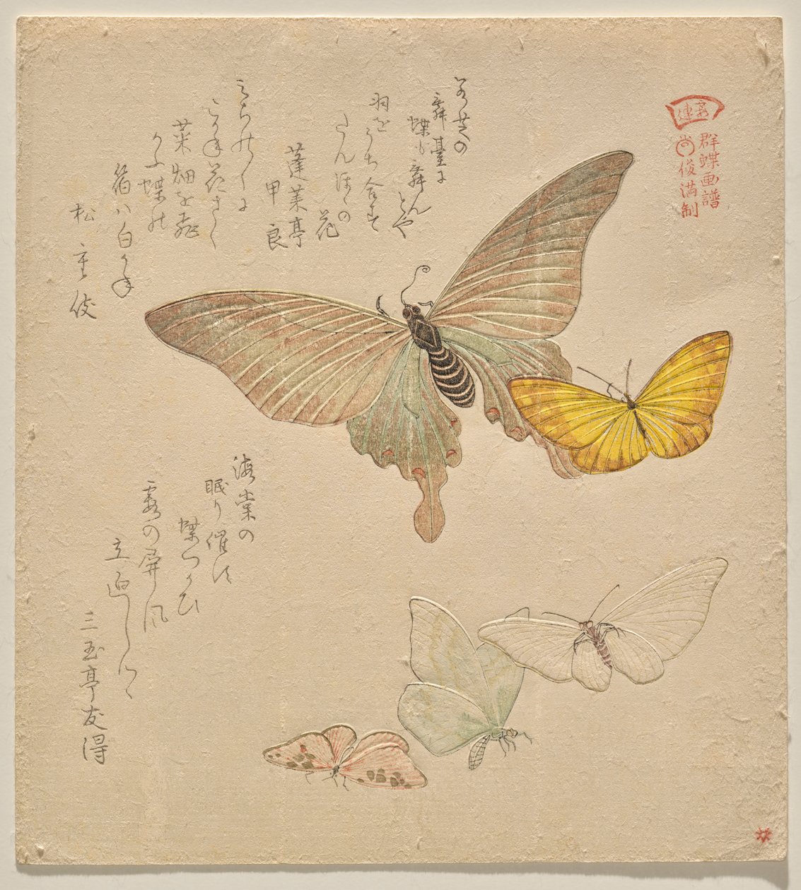 The Painting Manual of Flock of Butterflies (Guncho? Gafu) av Kubo Shunman