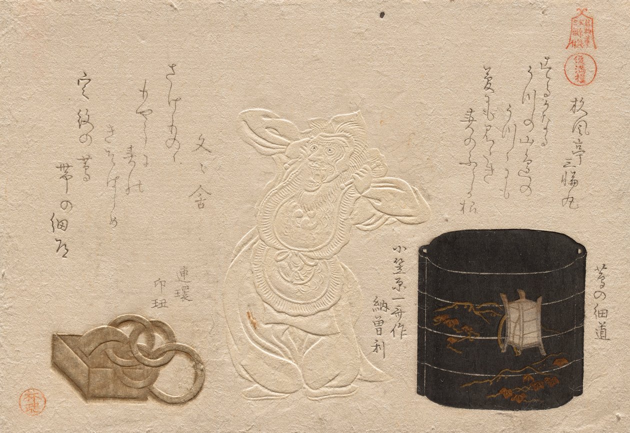 Tre antikviteter, från serien Esteemed Objects: Leather; Inro?; Netsuke (Meibutsu: Kawa; do? inro?; do? netsuke) av Kubo Shunman