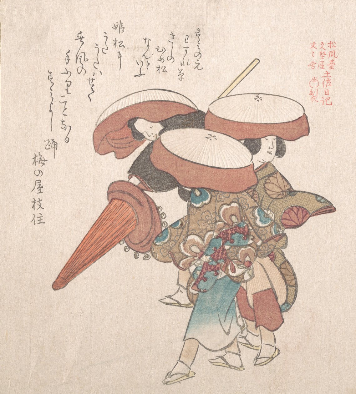 Tre dansare av Sumiyoshi eller Suminoye, 1800-talet. av Kubo Shunman