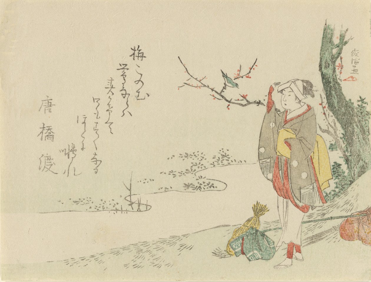 Resande kvinna gör en paus för att lyssna på en sångare, 1797. av Kubo Shunman