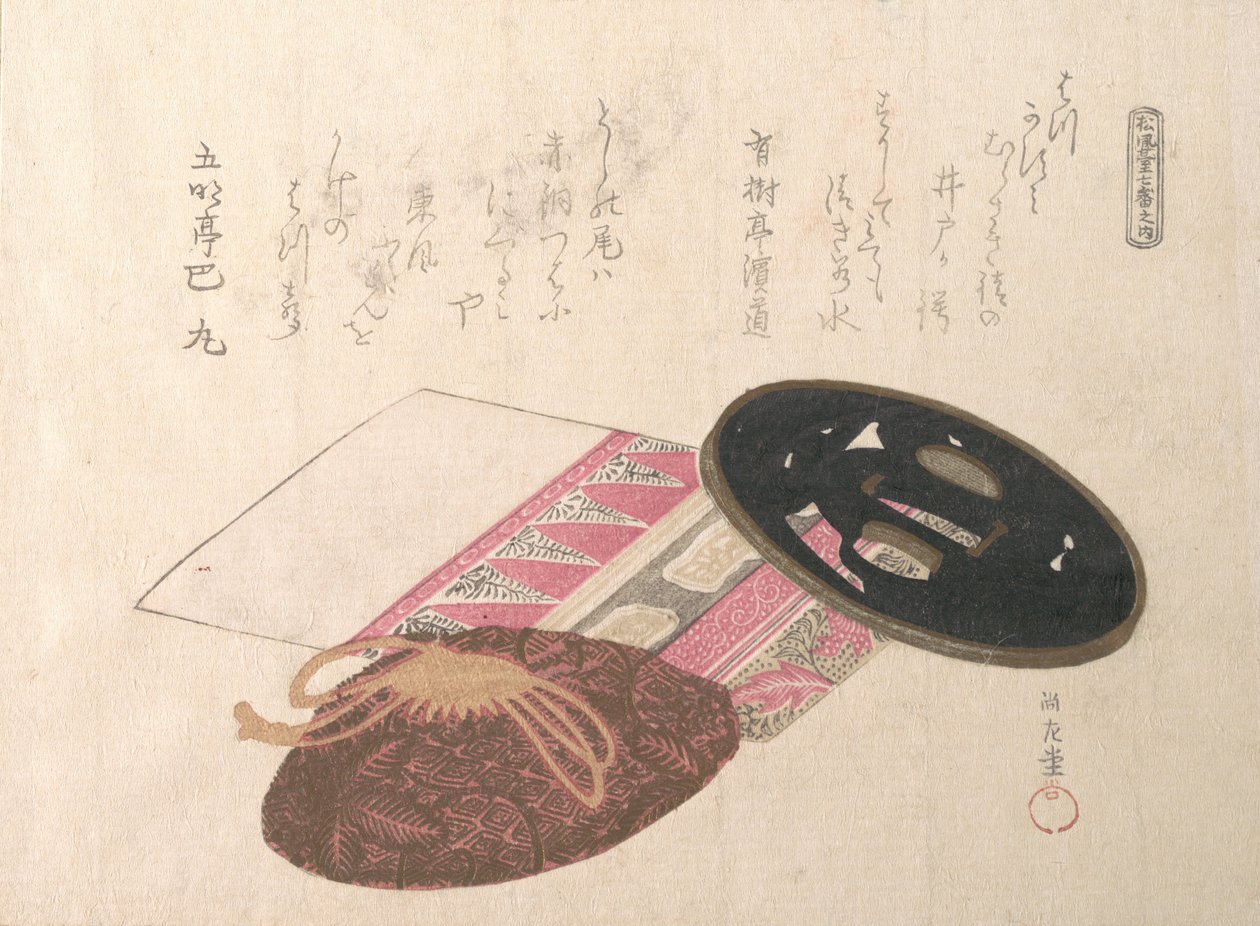 Tsuba Sword Guard and Bags, 1800-talet. av Kubo Shunman
