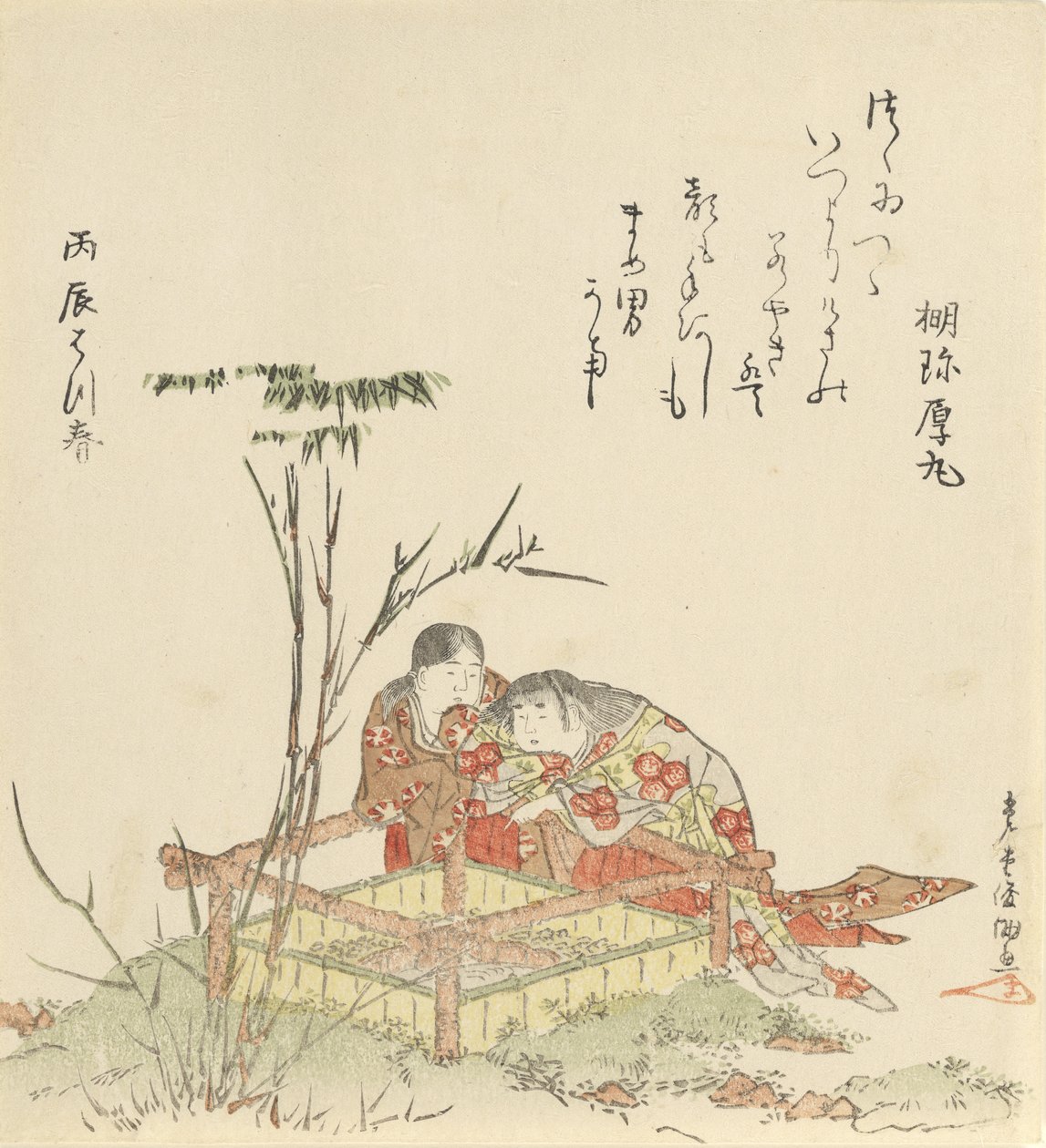 Två barn vid en brunnskant, 1796, drakens år. av Kubo Shunman