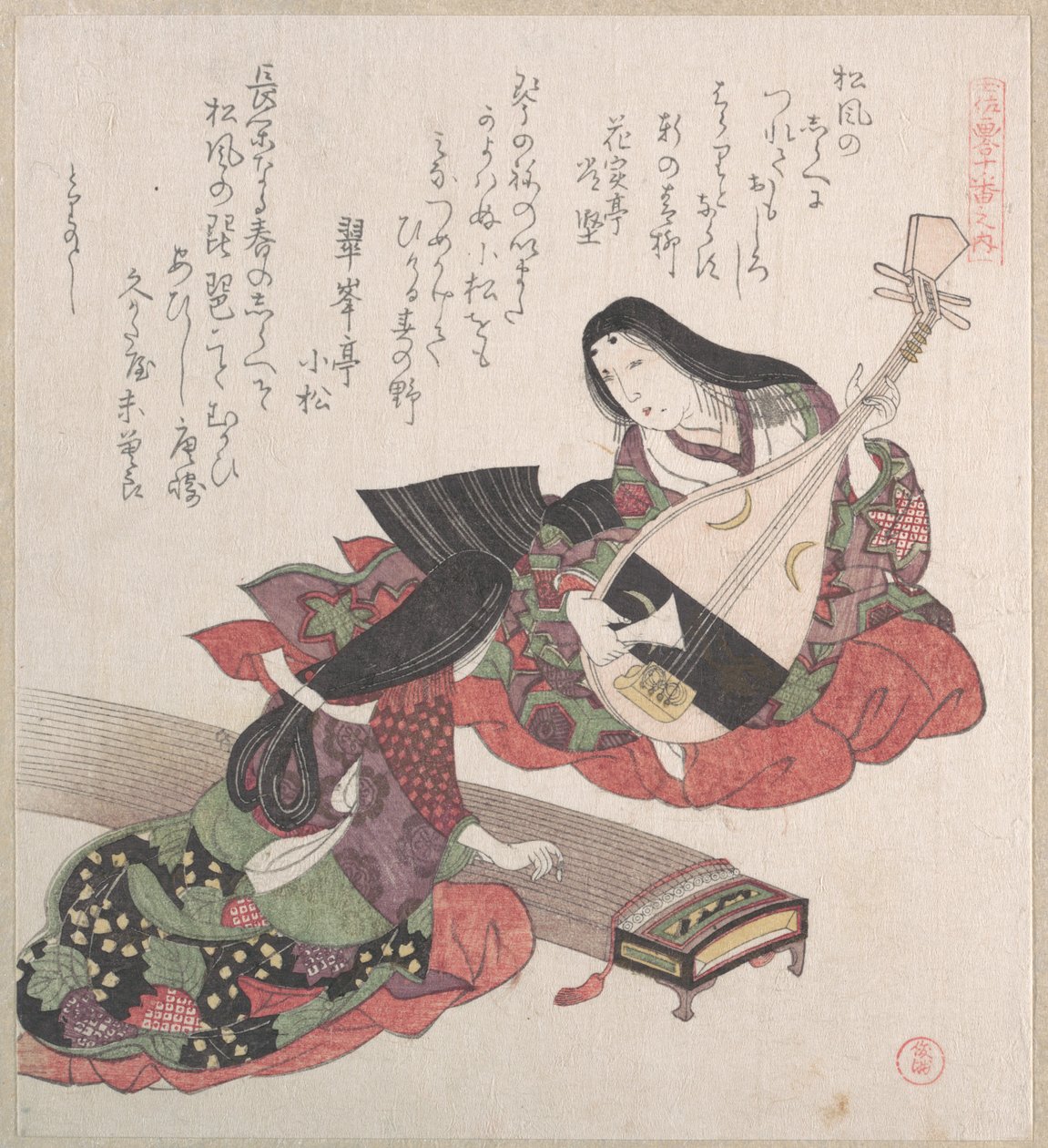 Två kvinnor; den ena spelar på biwa (japansk luta) och den andra på koto (japansk harpa) av Kubo Shunman