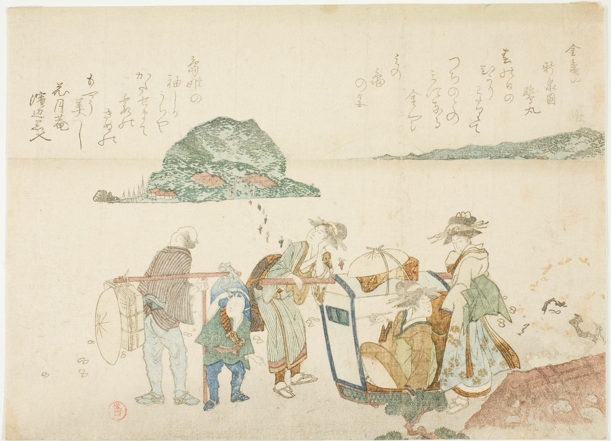 Besökare på Enoshima, från albumet "Mountains of the Four Quarters (Yomo no yama)" av Kubo Shunman