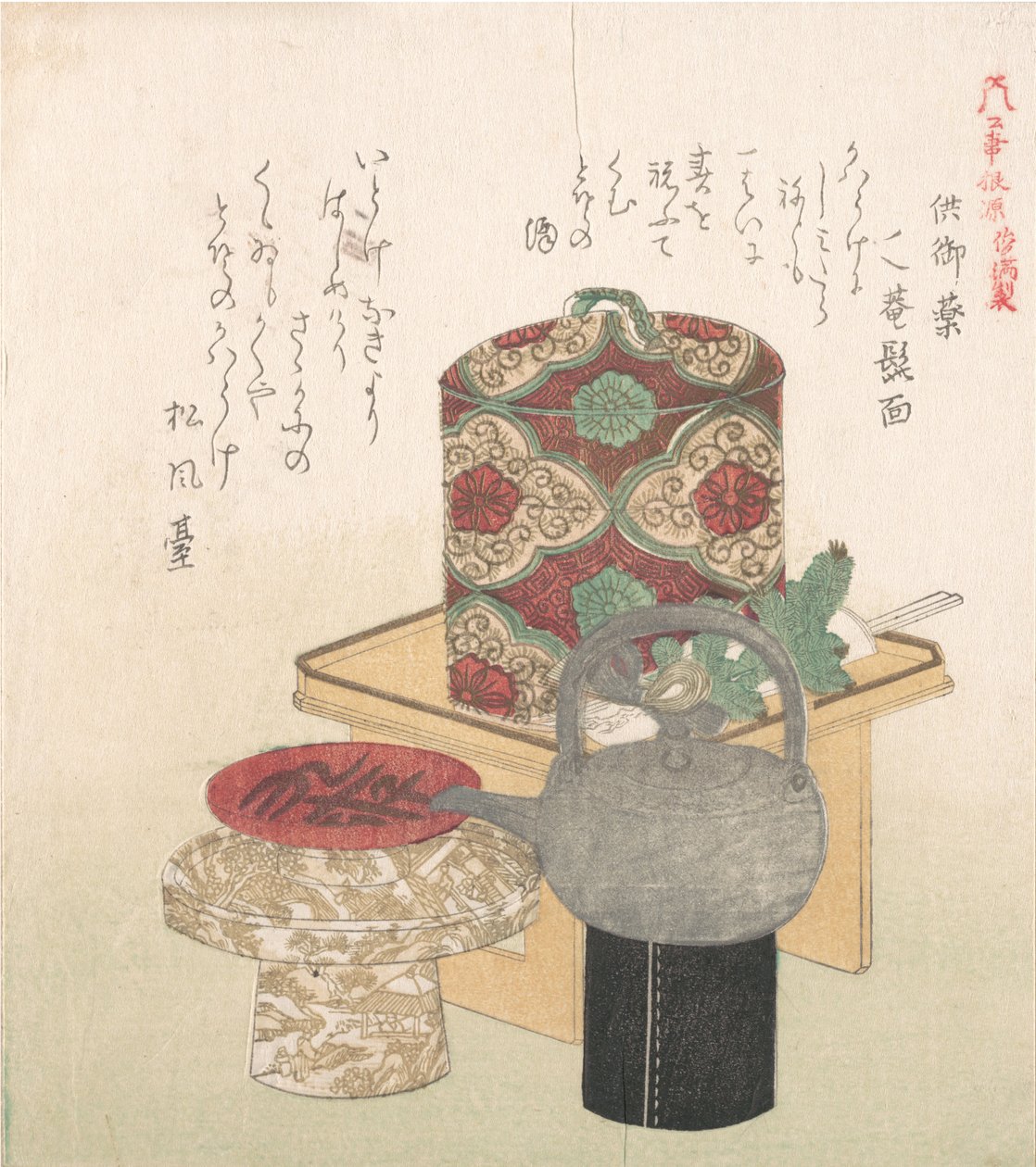 Vinset för nyårsceremonin, 1800-talet. av Kubo Shunman