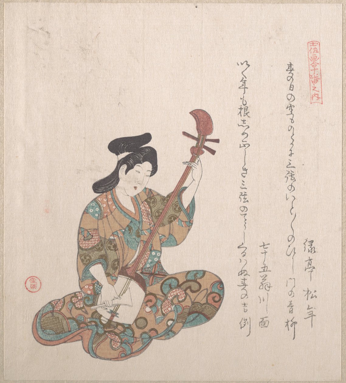 Kvinna som spelar på shamisen av Kubo Shunman