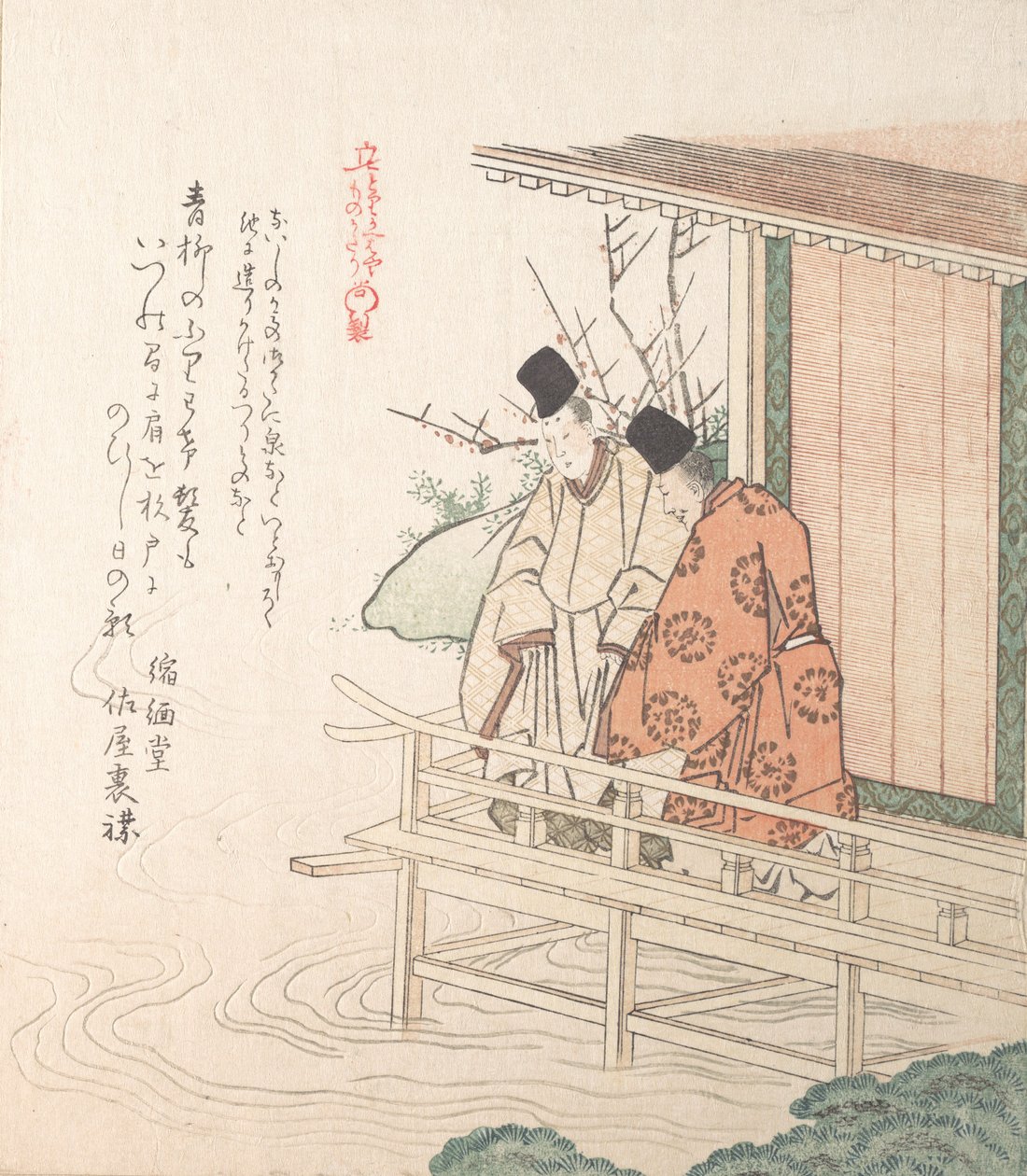Ung adelsman och hans skötare, 1800-talet. av Kubo Shunman