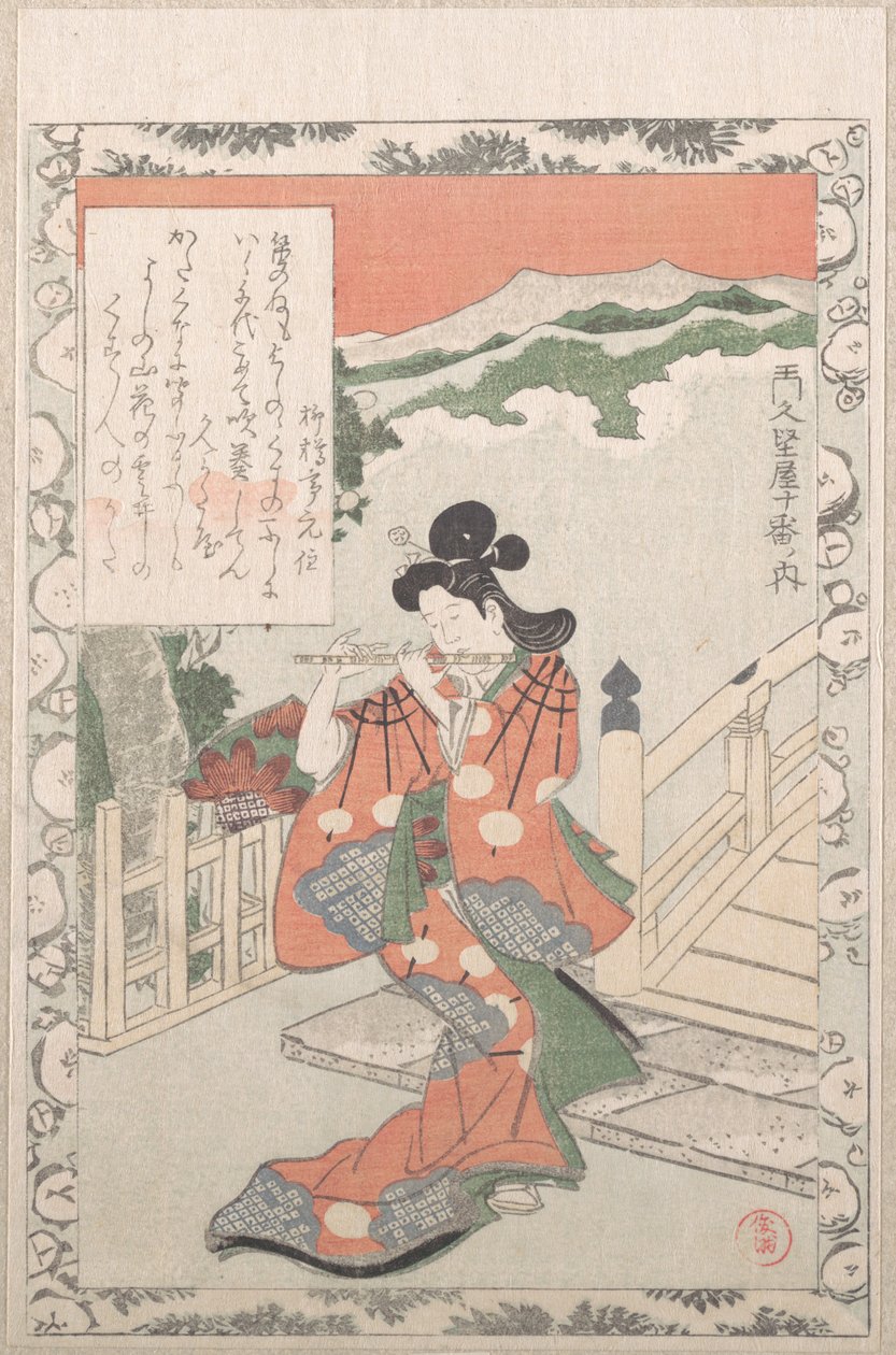 Ung kvinna som spelar flöjt vid en bro, 1800-talet. av Kubo Shunman