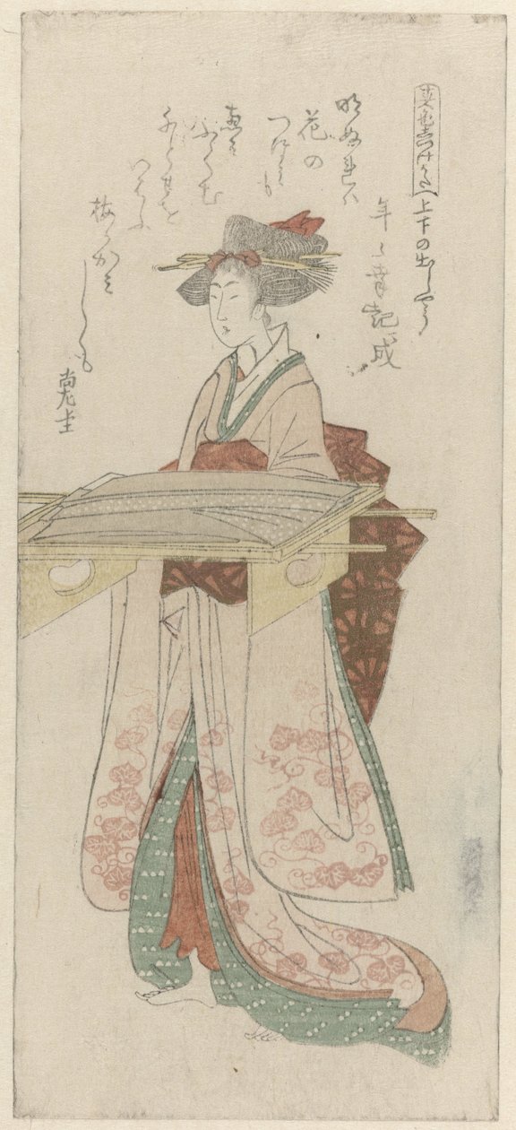 Kvinna som håller en bricka med kläder Sättet att presentera en över-kimono av Kubota Shunman