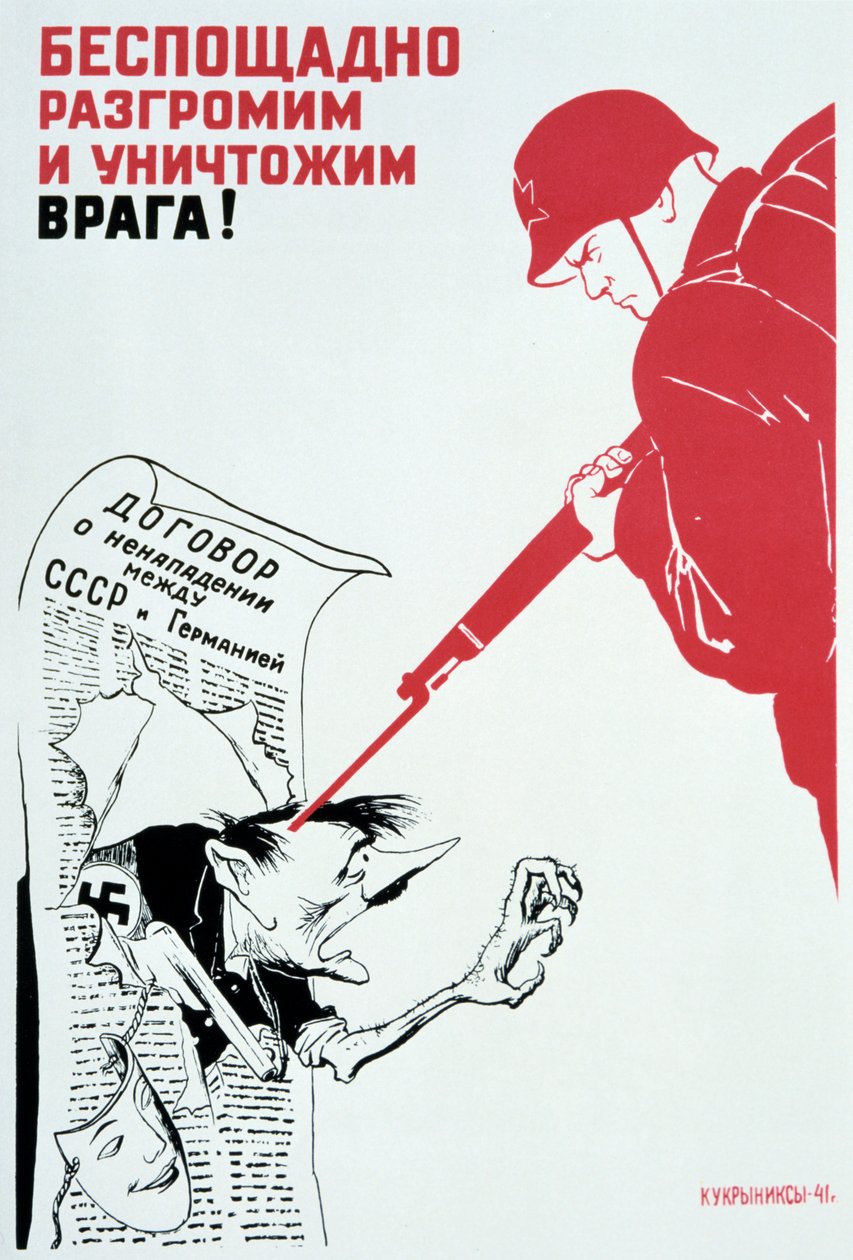 "Låt oss slå och förinta fiendens höft och lår!", 1941. av Kukryniksy
