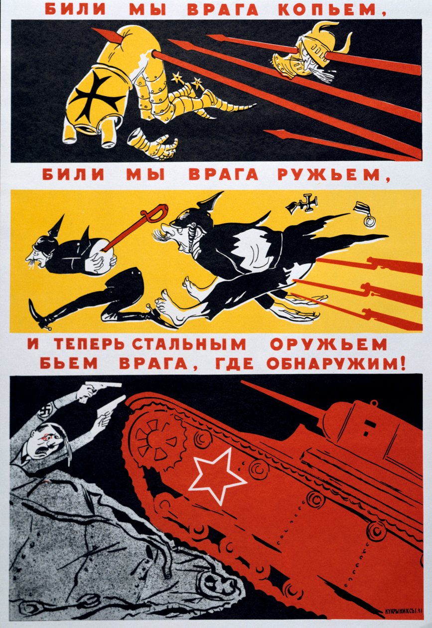 "Med ett spjut är vår fiende klar..." 1941 av Kukryniksy