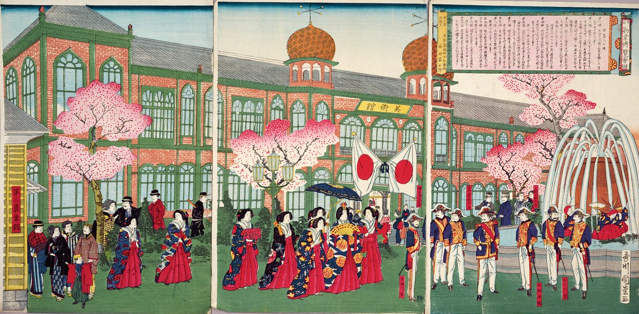 Öppningsceremonin för den andra industriutställningen i Tokyo, 1 mars-30 juni 1881 (färgsnitt) av Kunimatsu