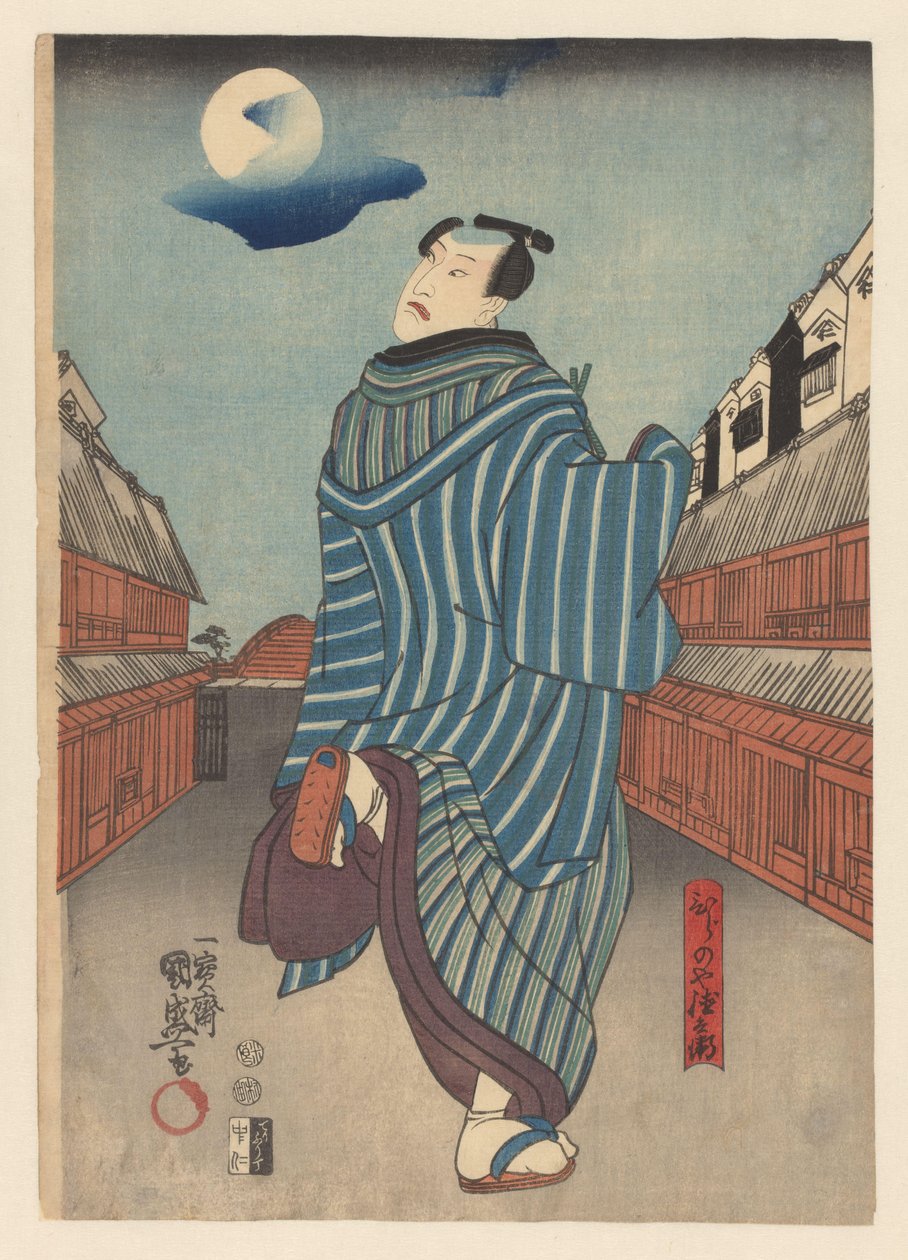 Tokubei springer genom en gata av Kunimori