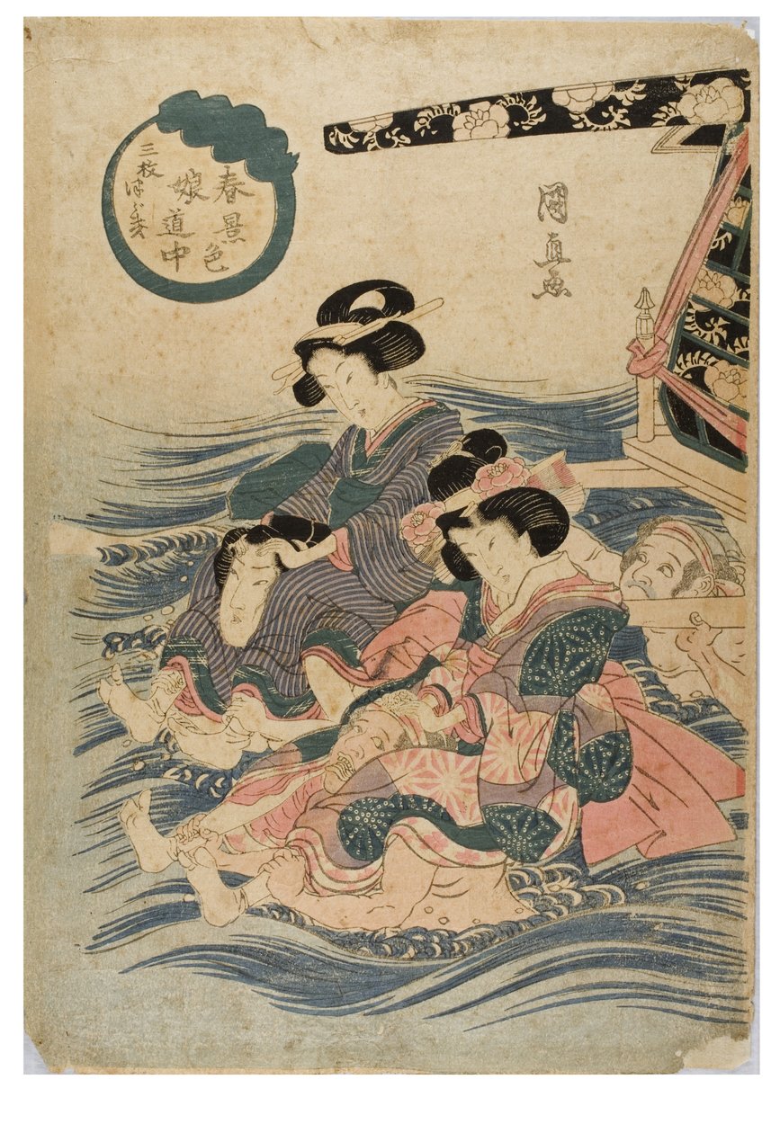 Vårscen med unga kvinnor på resa, ca 1786-1864 (träblocktryck på papper) av Kuninaga Utagawa