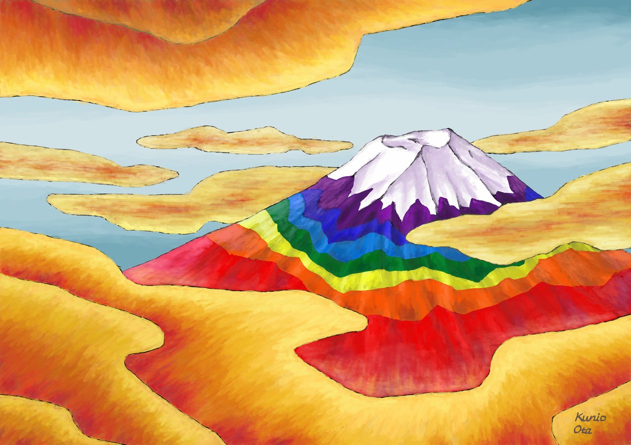 Regnbågsfärgat Fuji-berg i molnen , 2023 (digital målning) av Kunio Ota