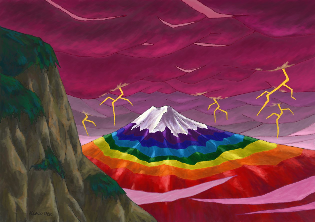 Åska och regnbågsfärgat Fuji-berg, 2023 (digital målning) av Kunio Ota
