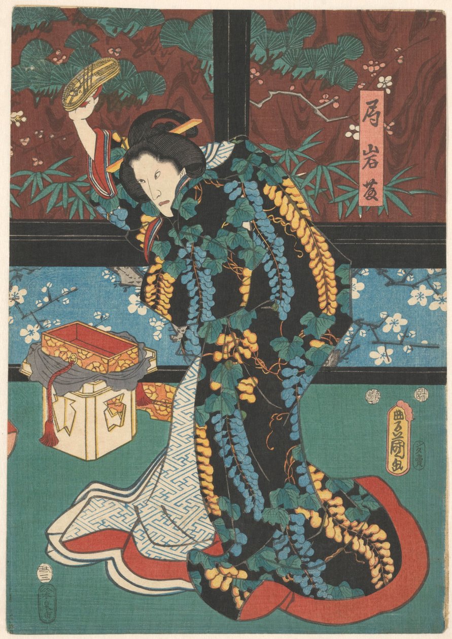 Scen från Play The Mirror Mountain Dam i väntande Iwafuji med sandal i handen av Kunisada (I) , Utagawa