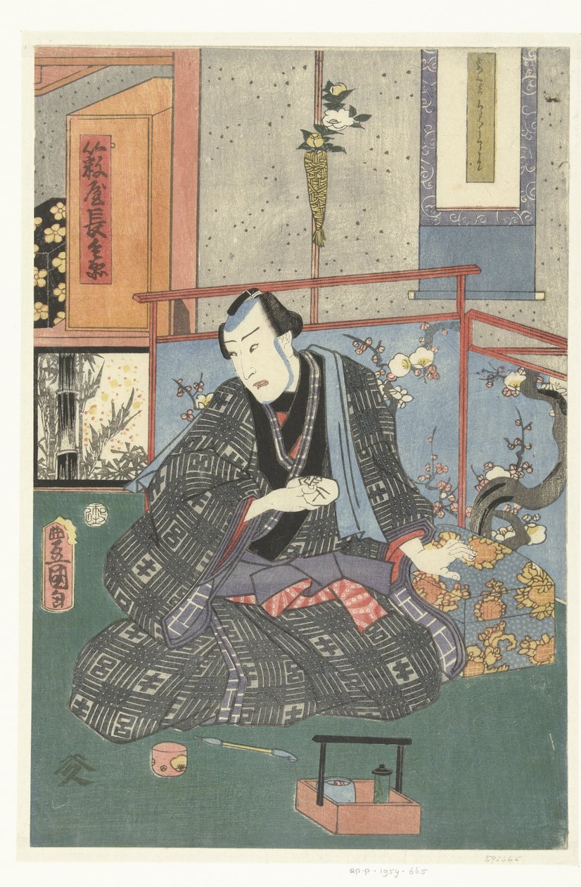 Skådespelare i sitt omklädningsrum av Kunisada (II) , Utagawa