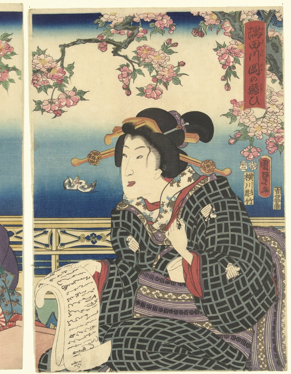 Välstånd i bergen längs floden Sumida av Kunisada (II) , Utagawa