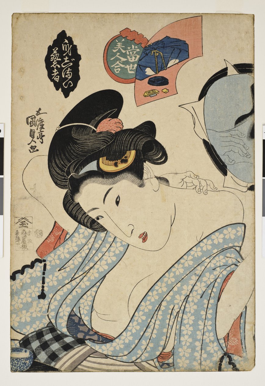 Förberedelser för att komma ut. Tävling av vackra kvinnor, c. 1830 av Kunisada