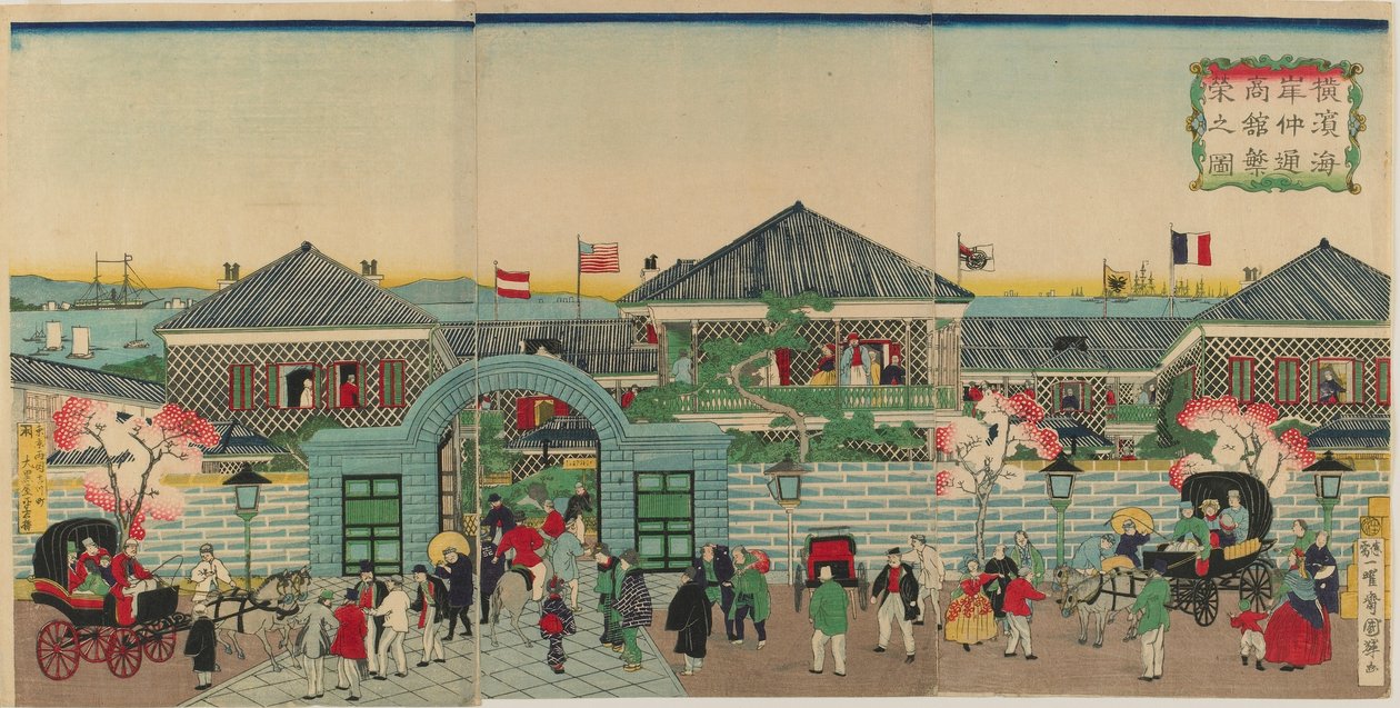 Bild på välståndet för merkantila anläggningar längs Nakadouri på Yokohama, Meiji-eran, 1870 (träblock i färg) av Kuniteru II Utagawa