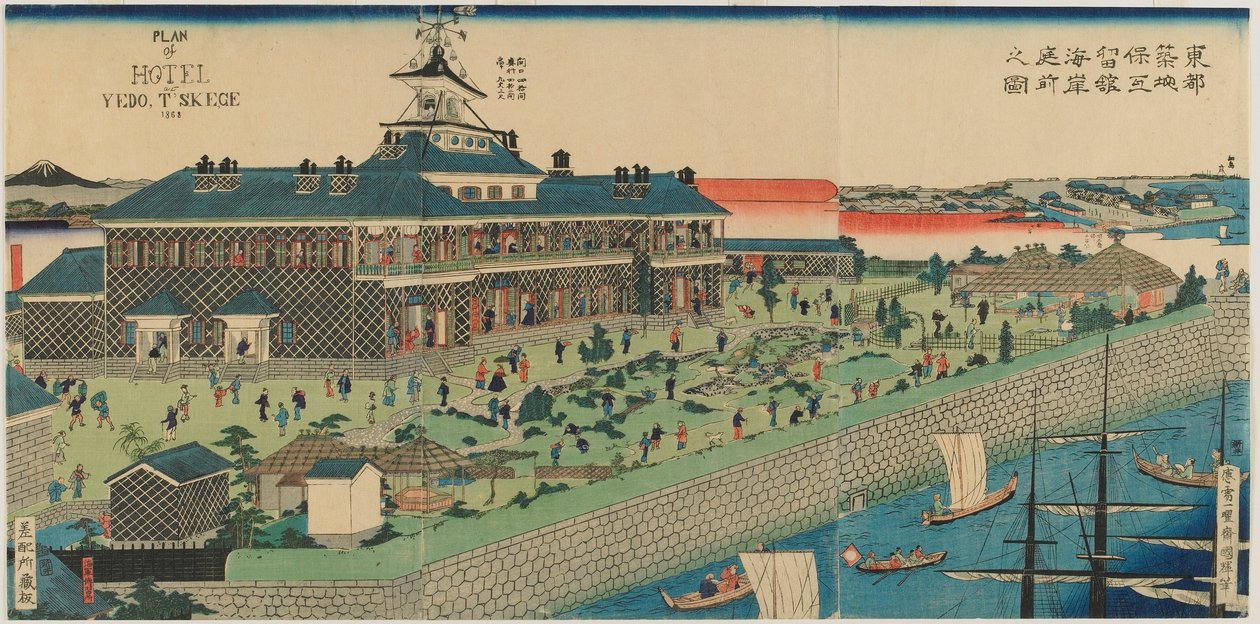 Tsukiji-hotellets trädgård vid havet i den östra huvudstaden, Meiji-eran, 1868 (färgtryck) av Kuniteru II Utagawa