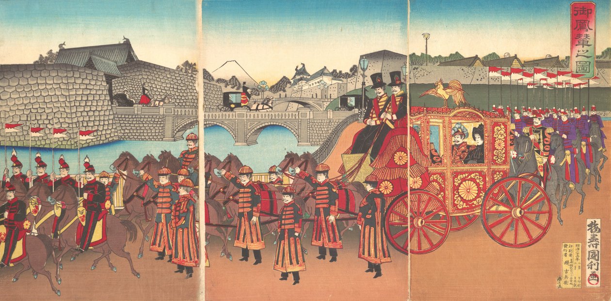 Utsikt över den kejserliga vagnen, 1889 Meiji 22., 1889. av Kunitoshi