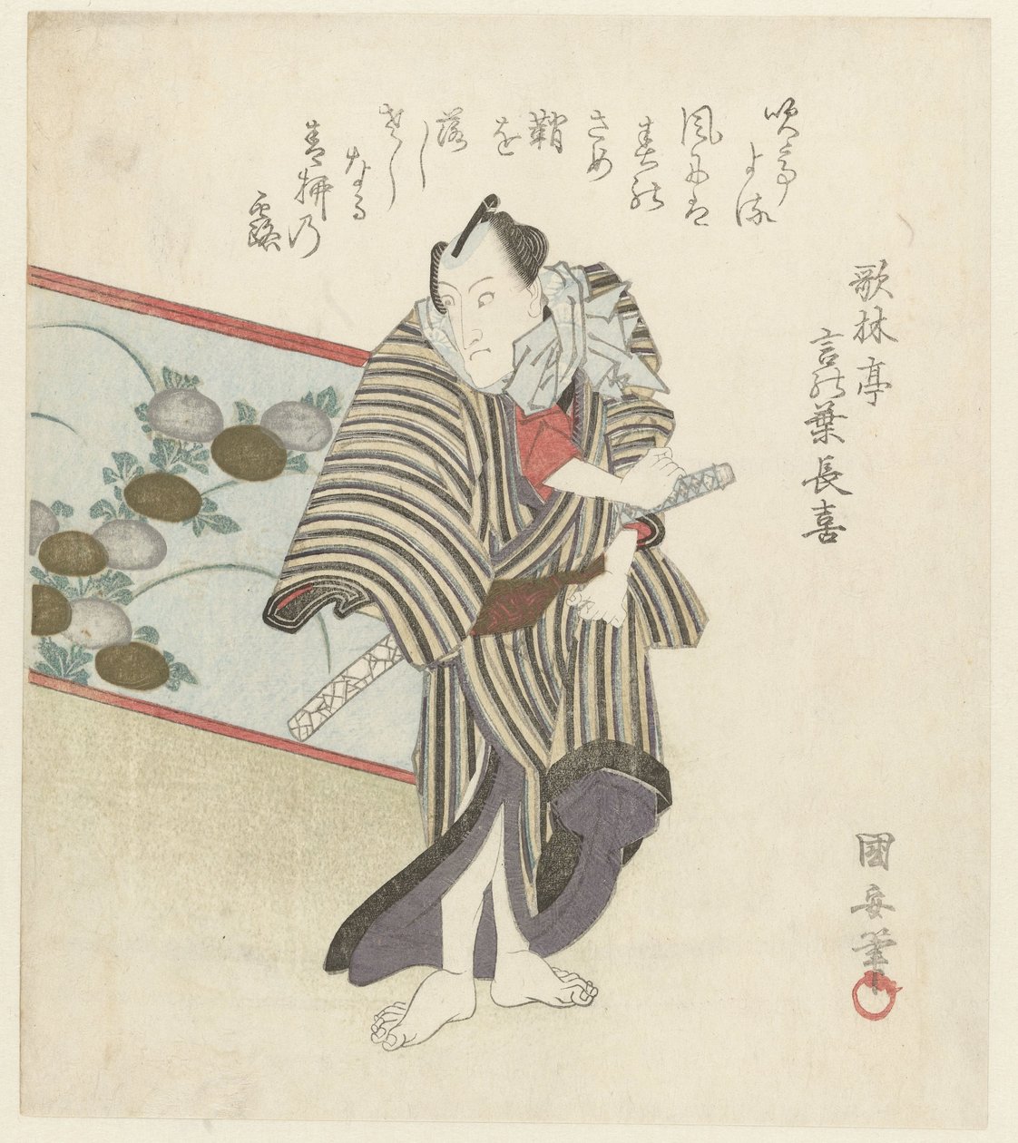 Man vid stående skärm av Kuniyasu Utagawa