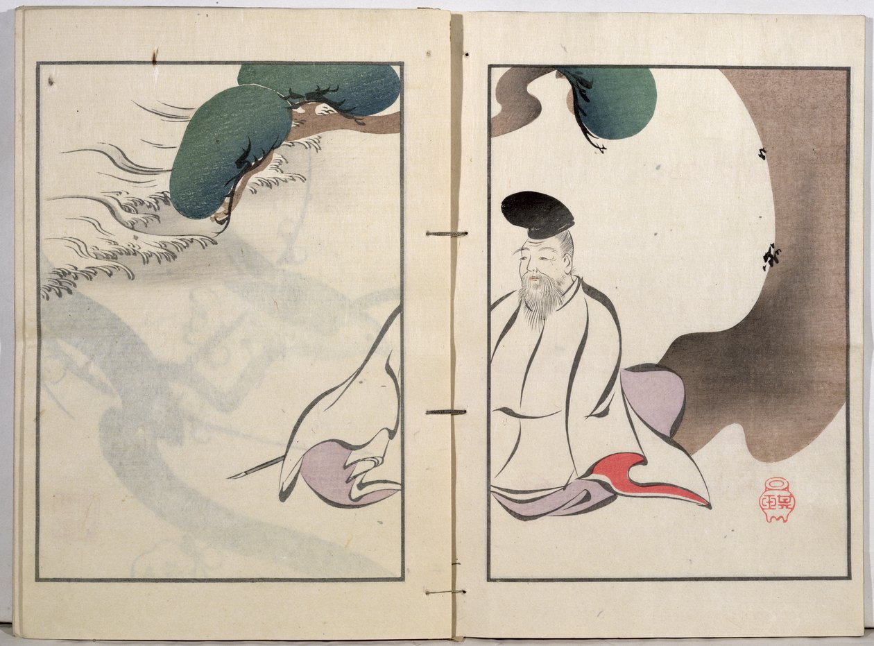 En gammal man som mediterar, från en samling av konstnärens verk som publicerades av Kobyashi Bunscichi 1901 (träsnitt i färg) av Kurokawa Yasusada Kigyoku
