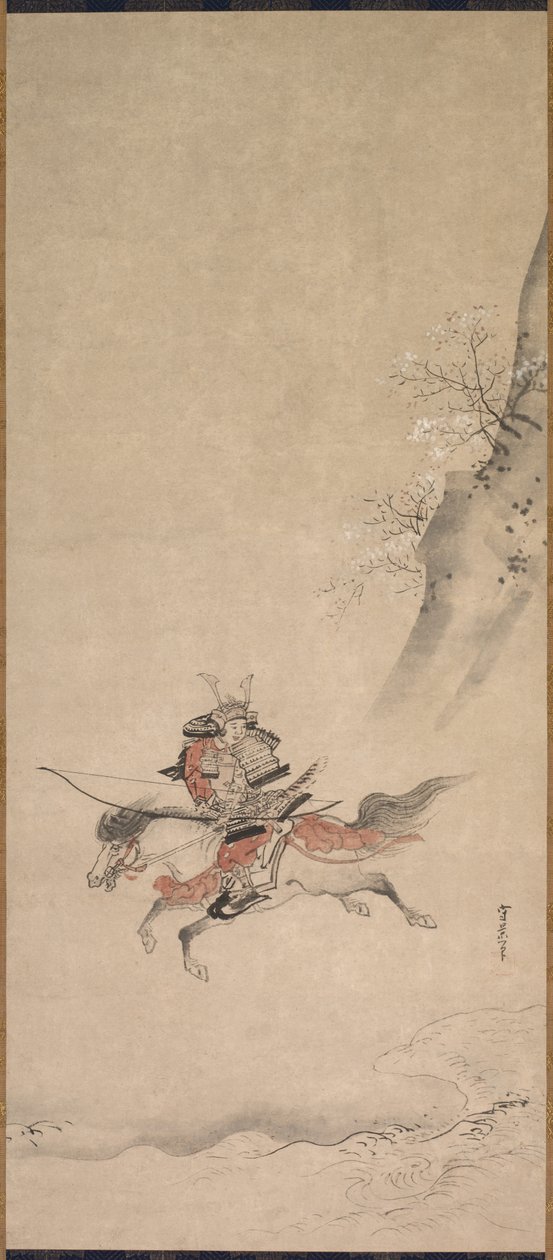 En samuraj till häst, 1600-talet. av Kusumi Morikage
