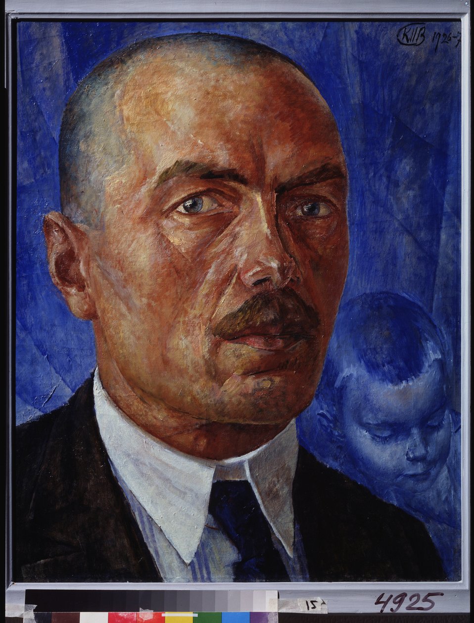 Självporträtt. Målning av Kuzma Sergeevich Petrov Vodkin (Petrov-Vodkin) (Kuzma Petrov Vodkin) (Petrov-Vodkin) (1878-1939), olja på duk av Kuzma Sergeevich Petrov Vodkin