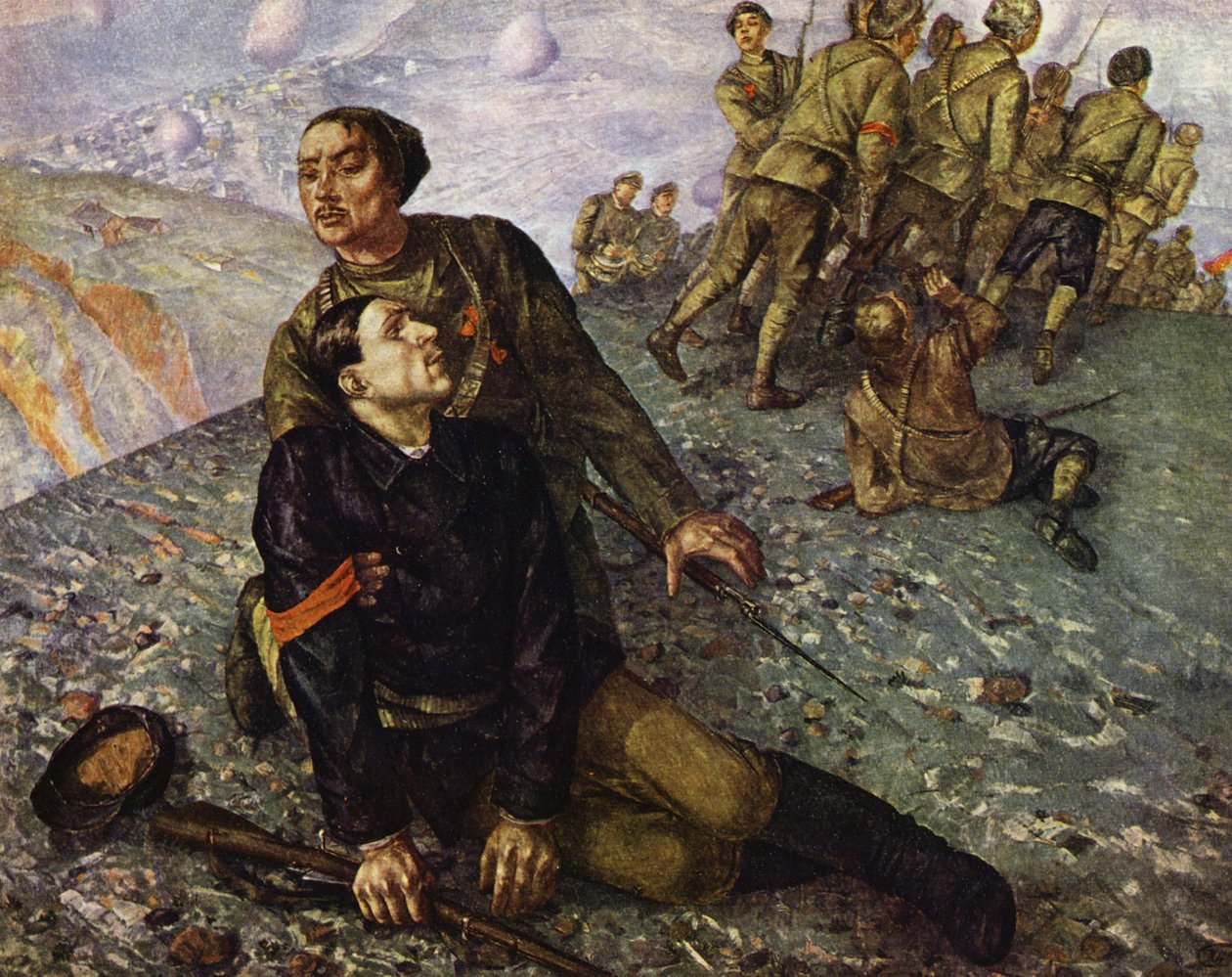  av Kuzma Sergeevich Petrov-Vodkin