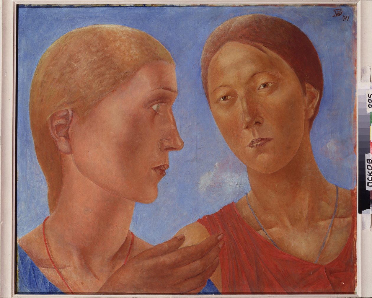Två av dem. Målning av Kuzma Sergeevich Petrov Vodkin (Petrov-Vodkin) (Kouzma Petrov Vodkin) (Petrov-Vodkin) (1878-1939), olja på duk av Kuzma Sergeevich Petrov Vodkin