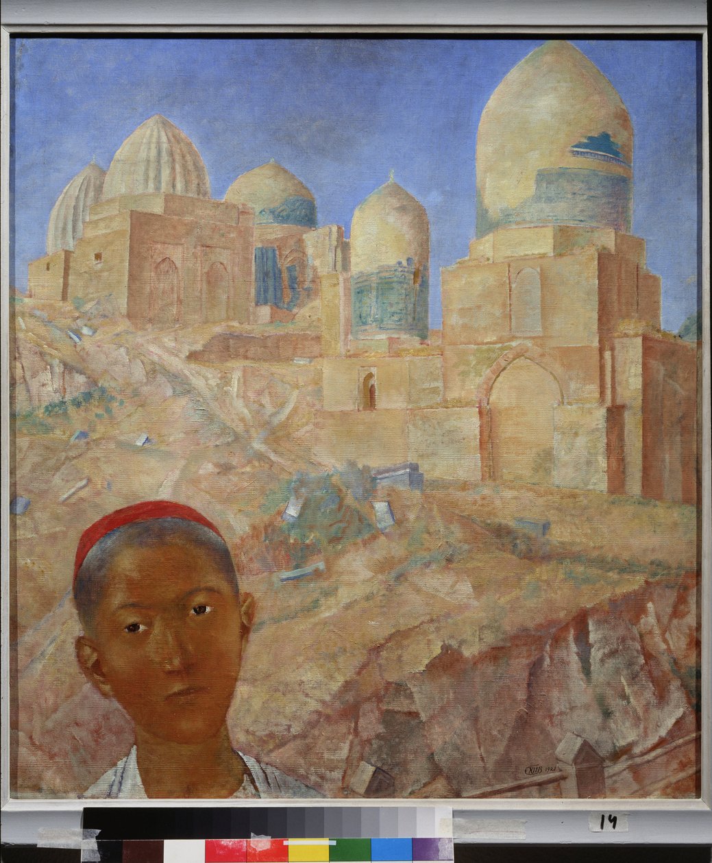 Nekropolen Shah I Zinda. Samarkand (Uzbekistan). Peinture de Kuzma Sergeyevich Petrov Vodkin (Petrov-Vodkin) (Kouzma Petrov Vodkine) (Petrov-Vodkine) (1878-1939), huile sur toile av Kuzma Sergeevich Petrov Vodkin