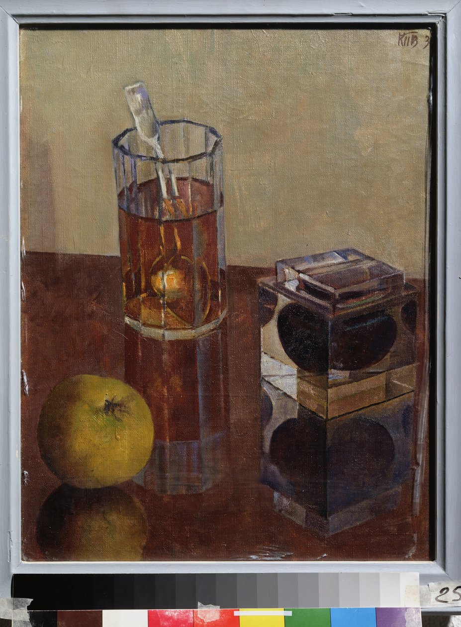 Stilleben med en bläckkruka. Målning av Kuzma Sergeyevich Petrov Vodkin (Petrov-Vodkin) (Kouzma Petrov Vodkin) (Petrov-Vodkin) (1878-1939), olja på duk av Kuzma Sergeevich Petrov Vodkin