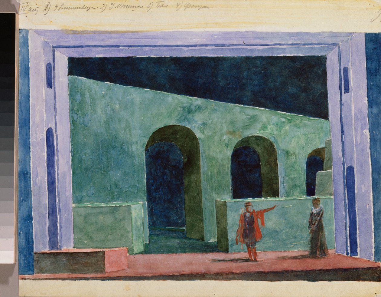 Förberedande dekor för operan ""Boris Godunov"" av Modeste Moussorgski (1839-1881). Verk av Kuzma Sergeyevich Petrov Vodkin (Petrov-Vodkin) (Kouzma Petrov Vodkin) (Petrov-Vodkin) (1878-1939), akvarell på papper av Kuzma Sergeevich Petrov Vodkin