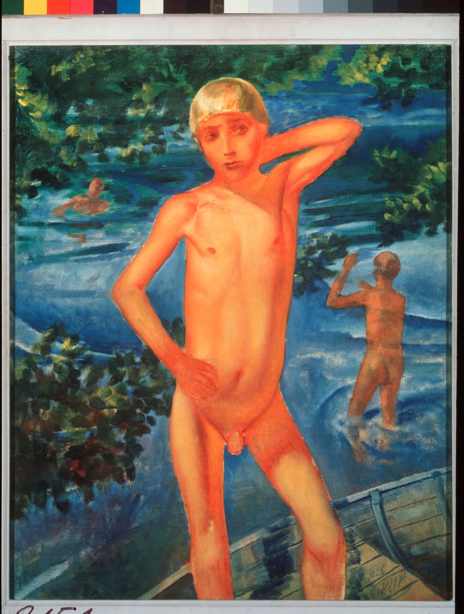 Pojkar badar. Målning av Kuzma Sergeevich Petrov Vodkin (Petrov-Vodkin) (Kouzma Petrov Vodkin) (Petrov-Vodkin) (1878-1939), olja på duk av Kuzma Sergeevich Petrov Vodkin