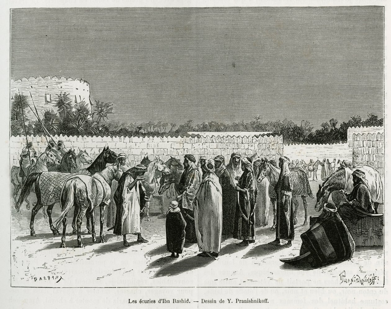 Emir Muhammad Ibn Abdullah Al Rashids stall, illustration från "Pilgrimsfärd till Nejd, den arabiska rasens vagga", publicerad i 