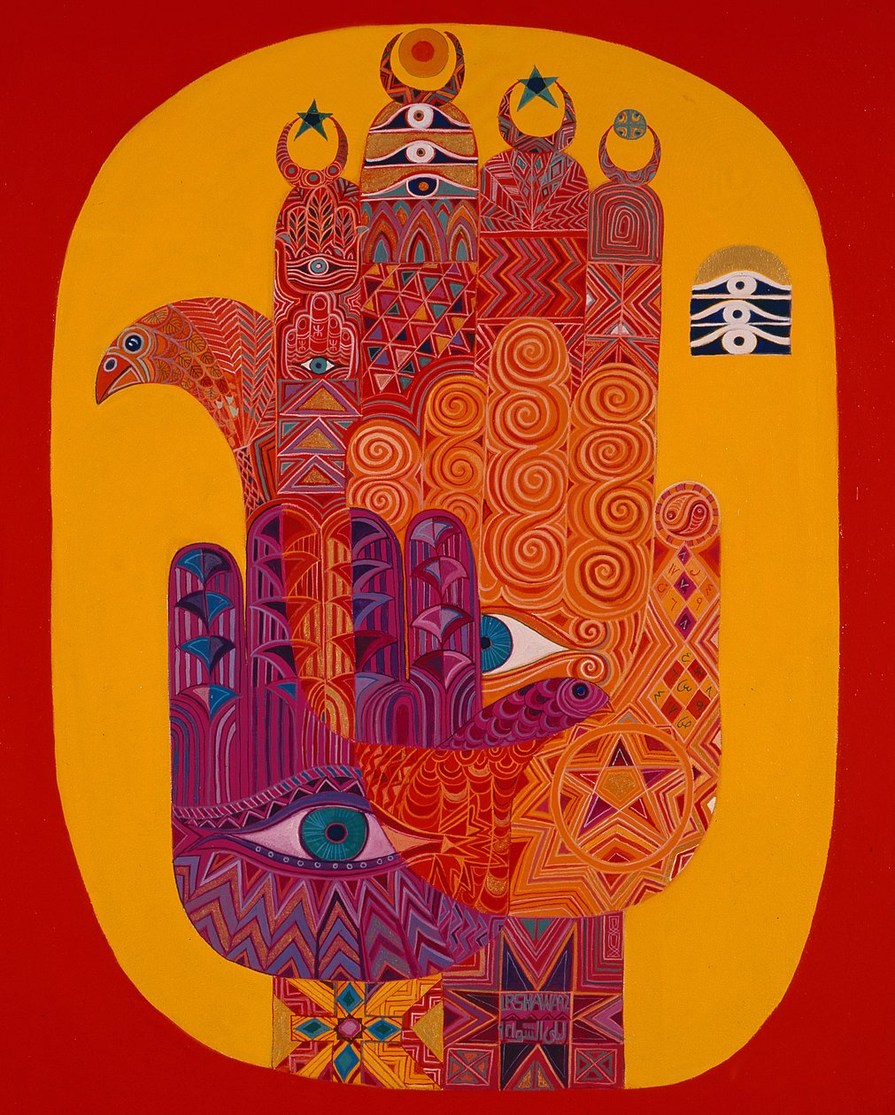 Amuletter, 1992 (akryl på duk) av Laila Shawa