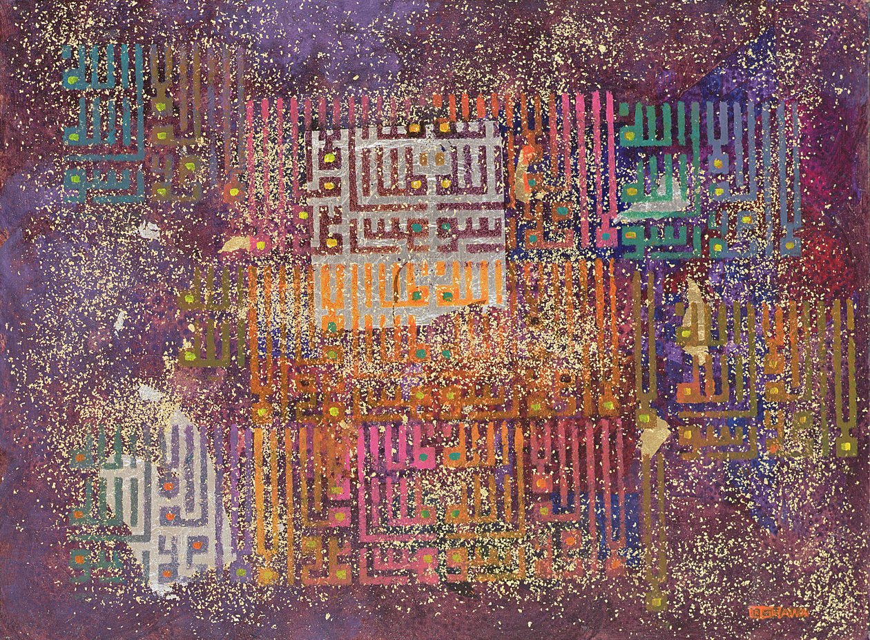 Cosmic Revelations, 1999 (akryl och bladguld och silver ombord) av Laila Shawa