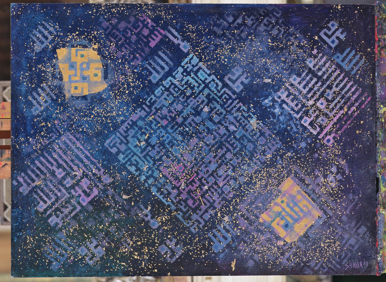 Cosmic Revelations, 1999 (akryl och guld- och silverblad på duk) av Laila Shawa