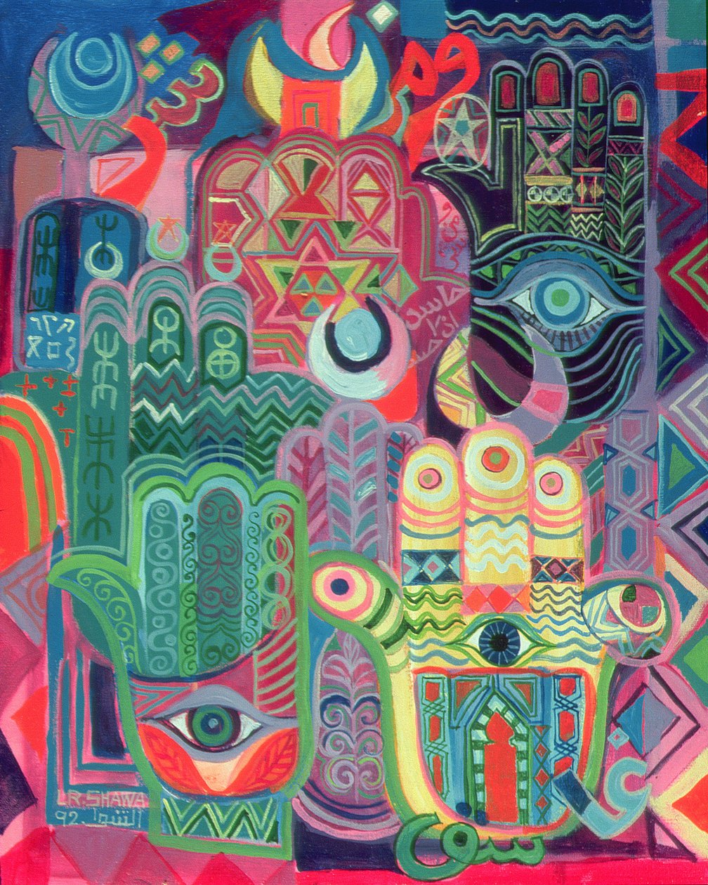 Hands as Amulets II, 1992 (akryl på duk) av Laila Shawa